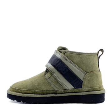 UGG Neumel Snapback Khaki