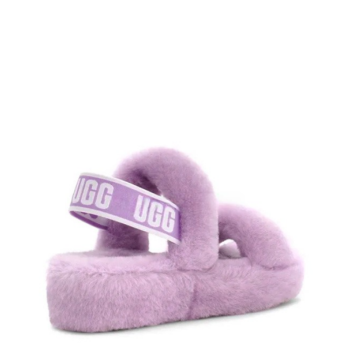 UGG OH Yeah Slide Lavender